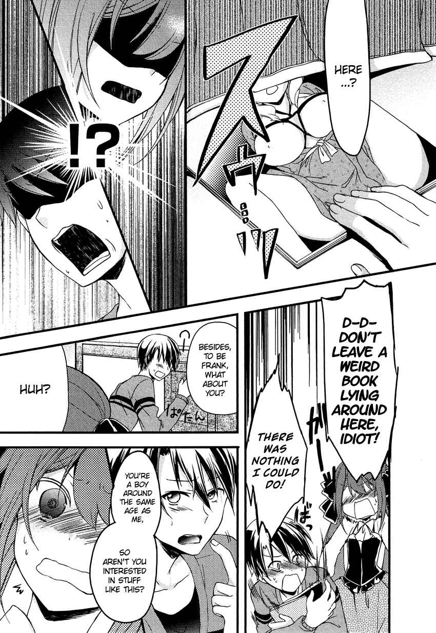 Page 14 Chapter 8 Gisou Honey Trap