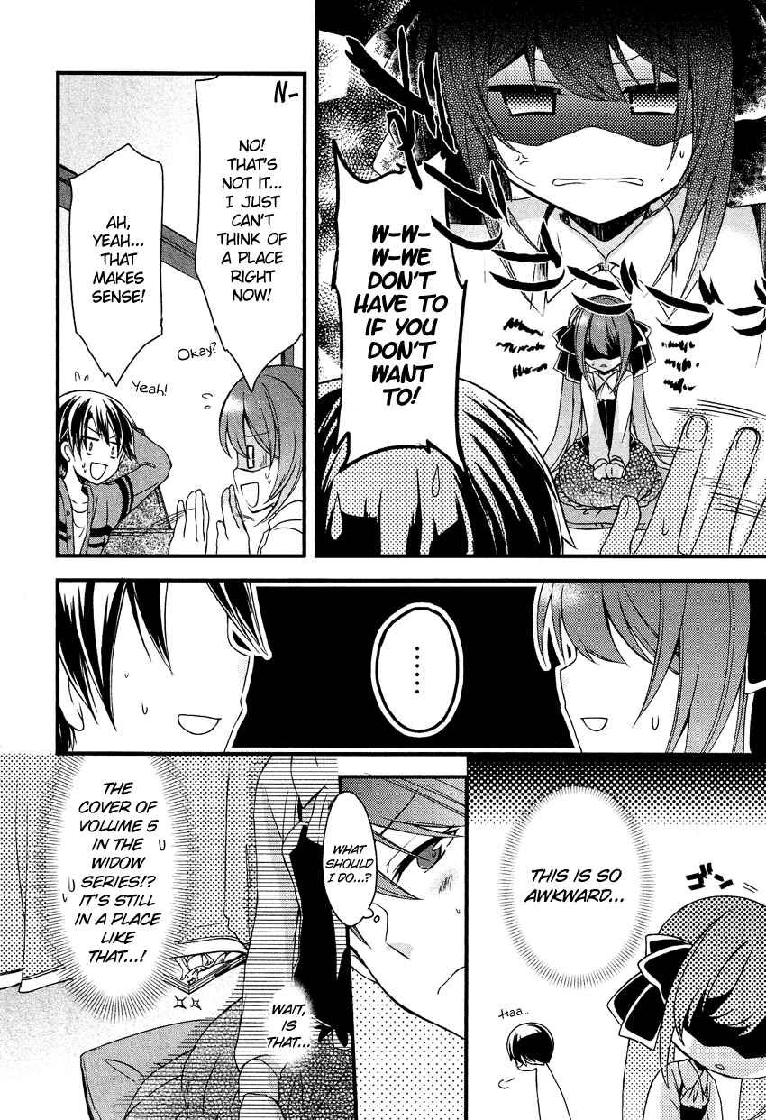 Page 17 Chapter 8 Gisou Honey Trap