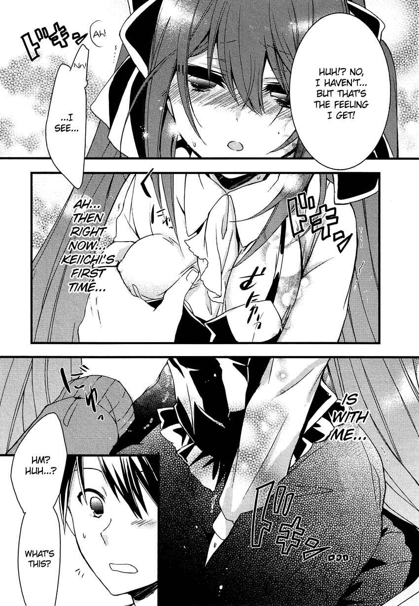 Page 20 Chapter 8 Gisou Honey Trap