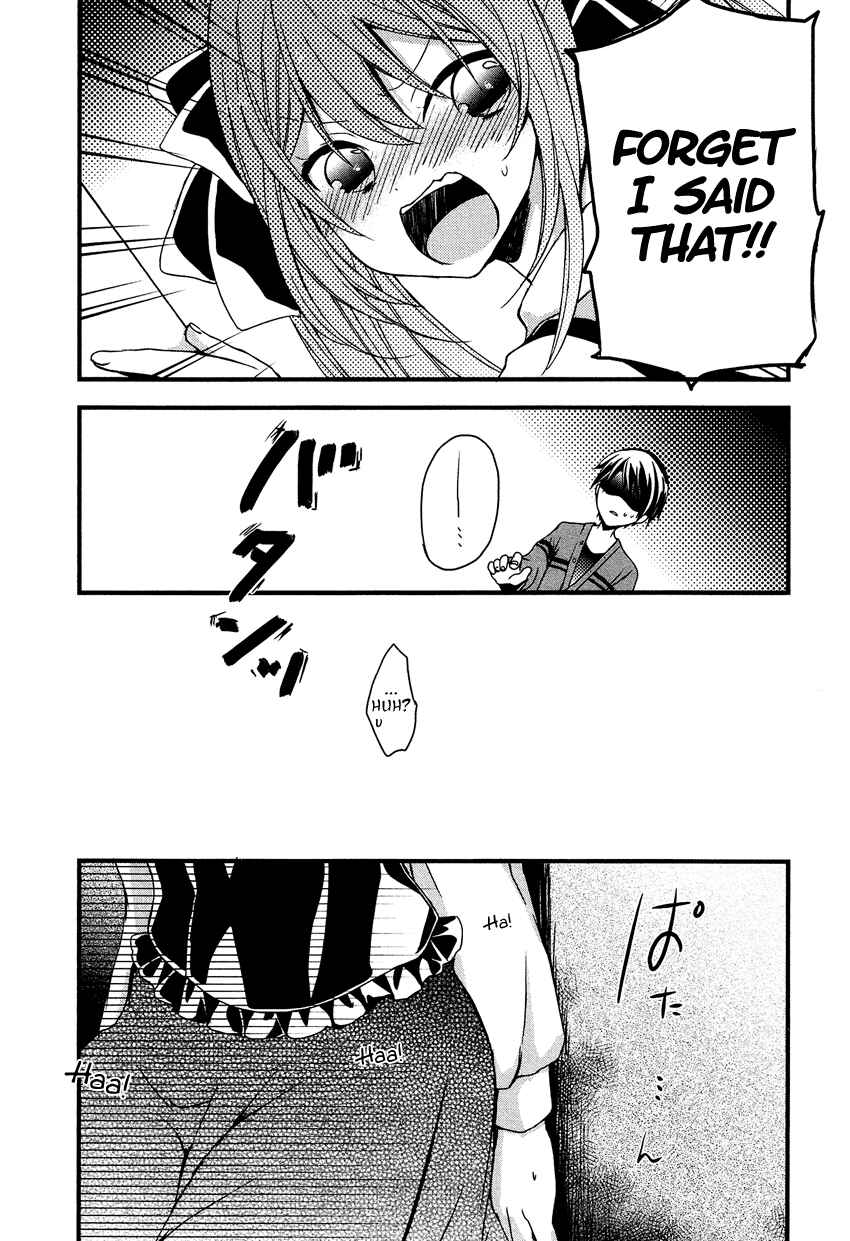Page 23 Chapter 8 Gisou Honey Trap