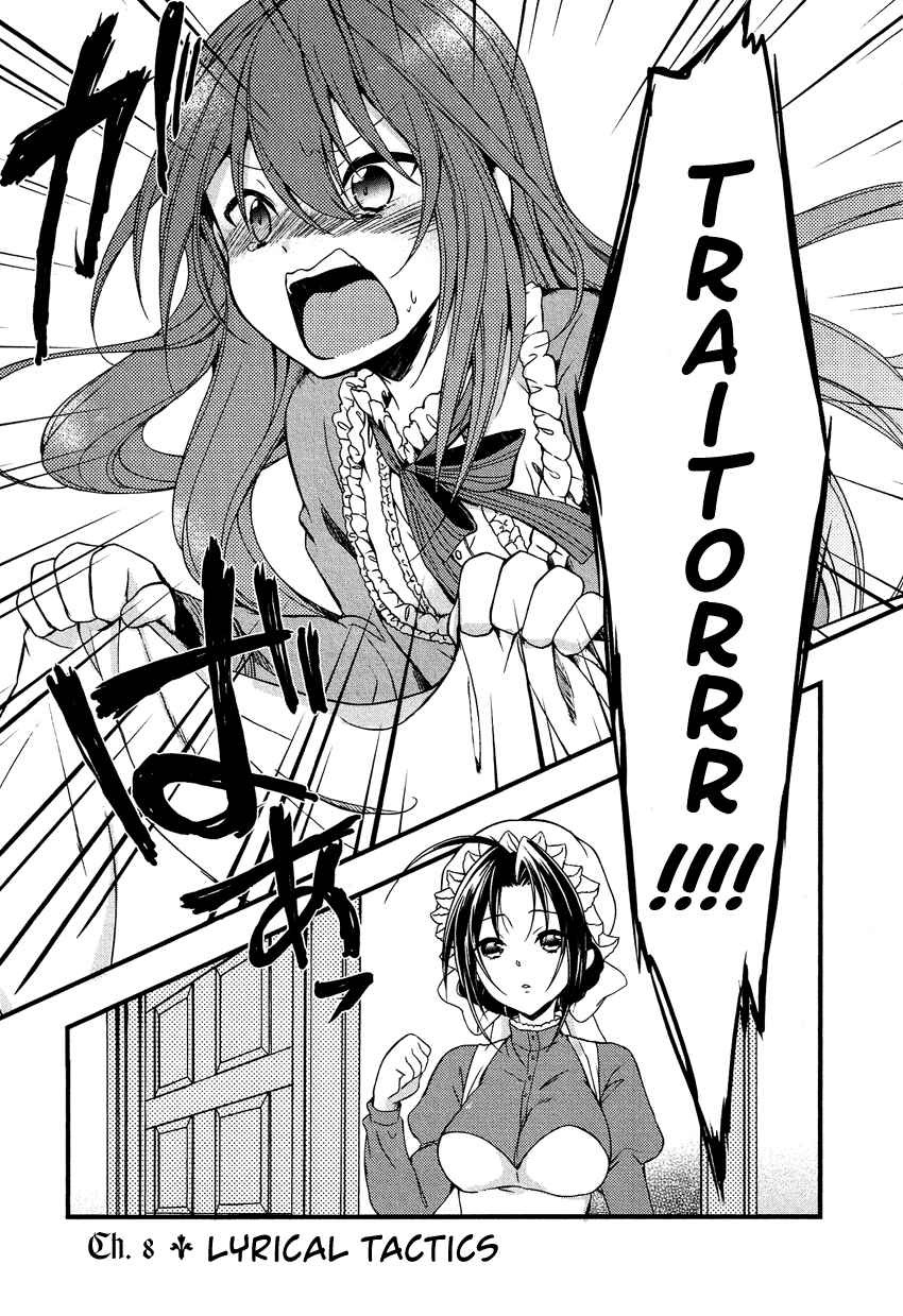 Page 4 Chapter 8 Gisou Honey Trap