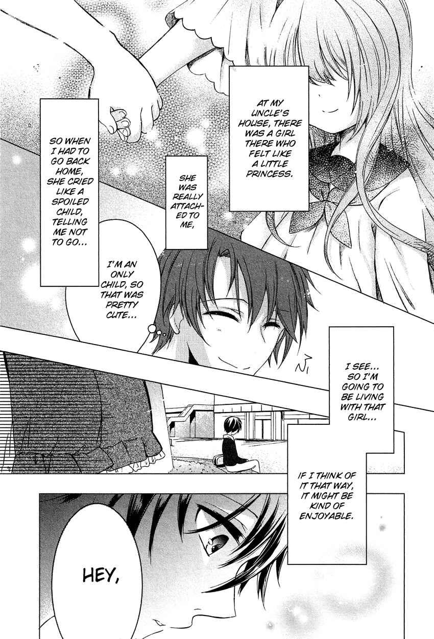 Page 15 Chapter 1 Gisou Honey Trap
