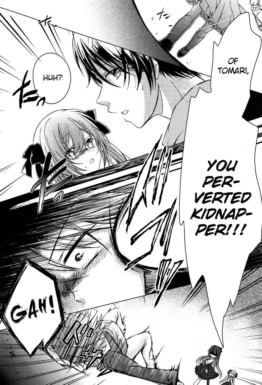 Page 22 Chapter 1 Gisou Honey Trap