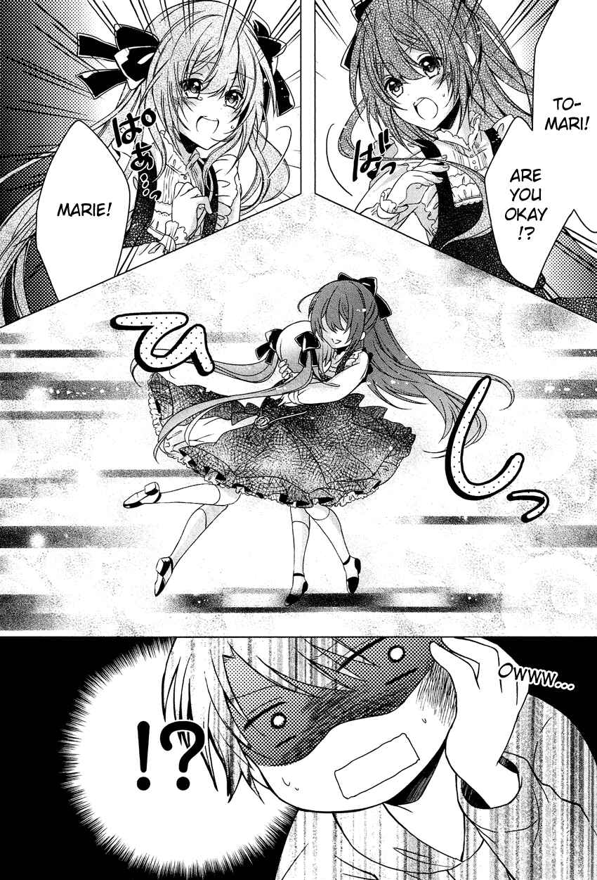 Page 23 Chapter 1 Gisou Honey Trap