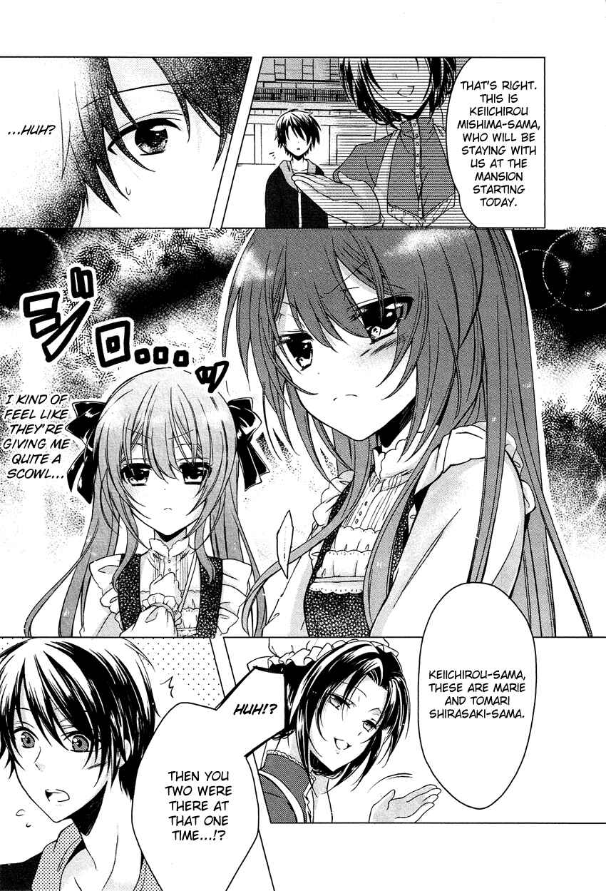 Page 28 Chapter 1 Gisou Honey Trap
