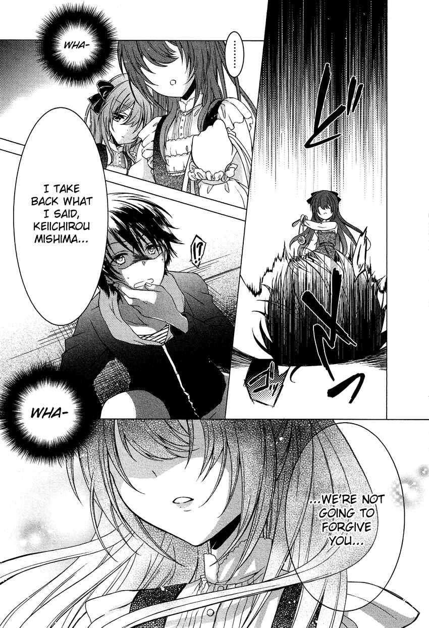 Page 30 Chapter 1 Gisou Honey Trap