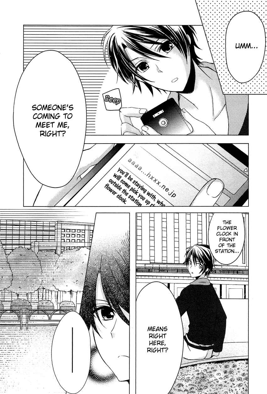 Page 9 Chapter 1 Gisou Honey Trap