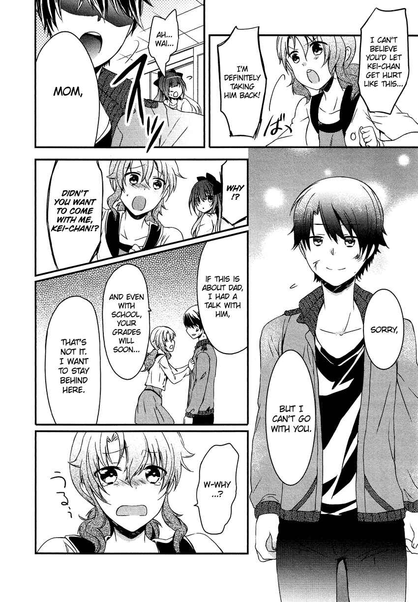 Page 11 Chapter 12 Gisou Honey Trap