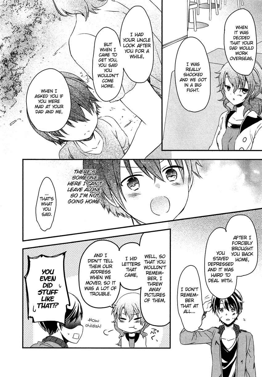 Page 13 Chapter 12 Gisou Honey Trap
