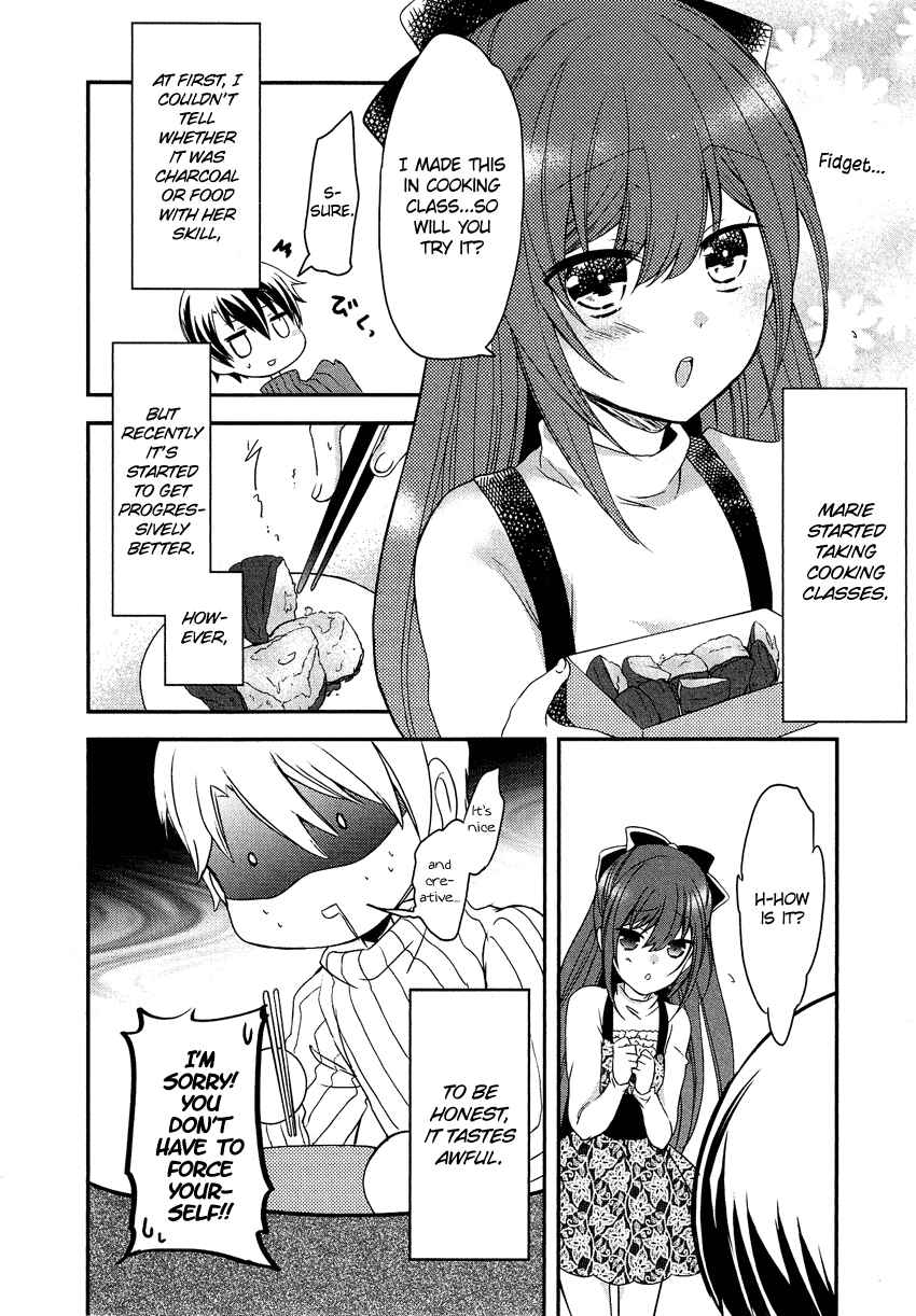 Page 19 Chapter 12 Gisou Honey Trap