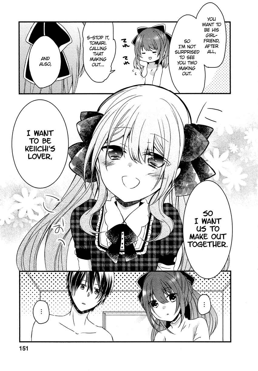 Page 26 Chapter 12 Gisou Honey Trap