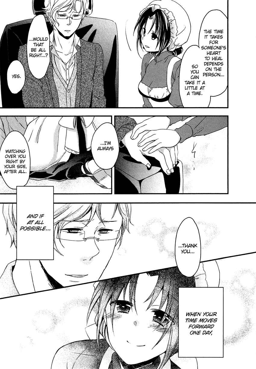 Page 28 Chapter 12 Gisou Honey Trap