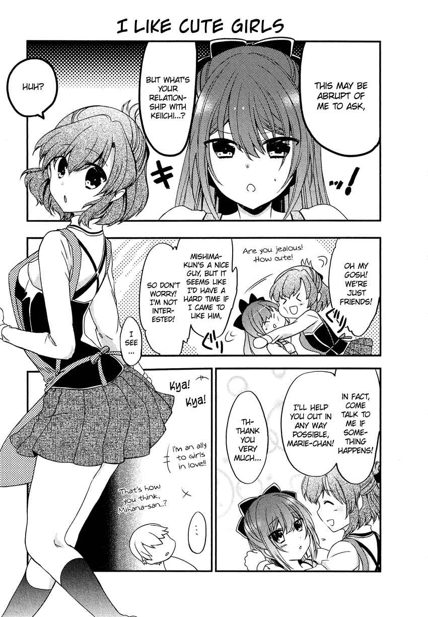 Page 34 Chapter 12 Gisou Honey Trap