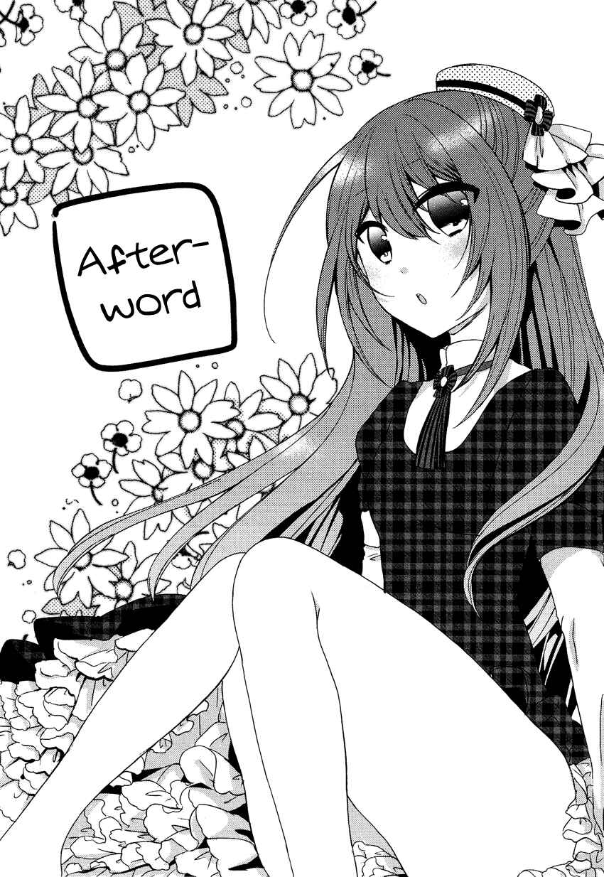 Page 35 Chapter 12 Gisou Honey Trap