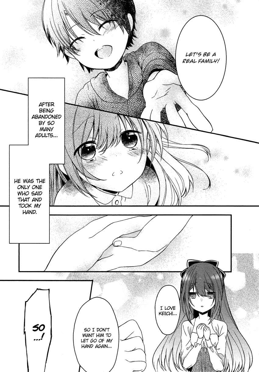 Page 6 Chapter 12 Gisou Honey Trap