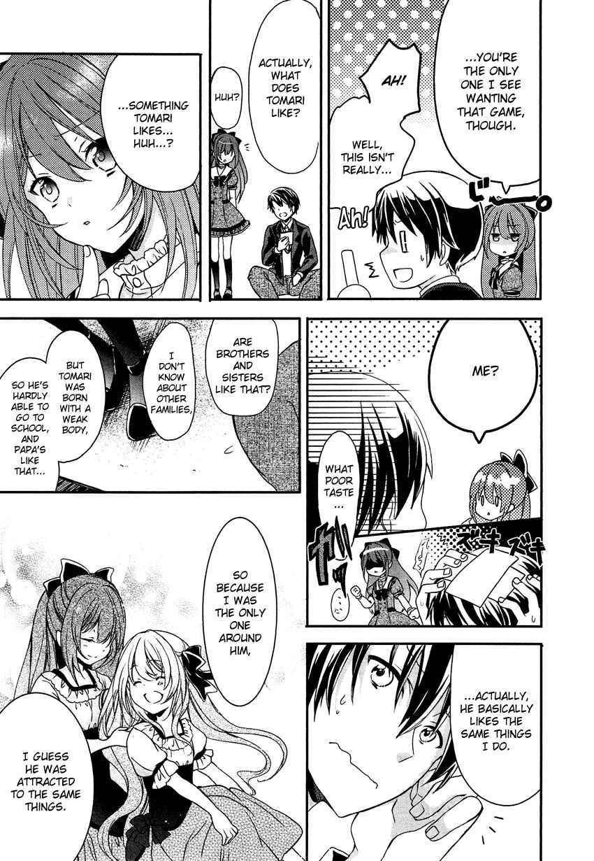 Page 10 Chapter 6 Gisou Honey Trap