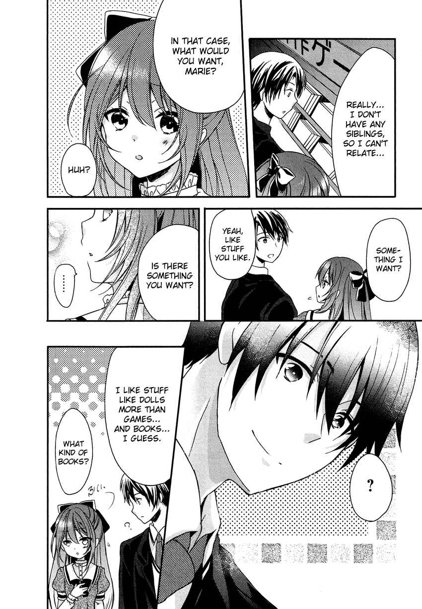 Page 11 Chapter 6 Gisou Honey Trap
