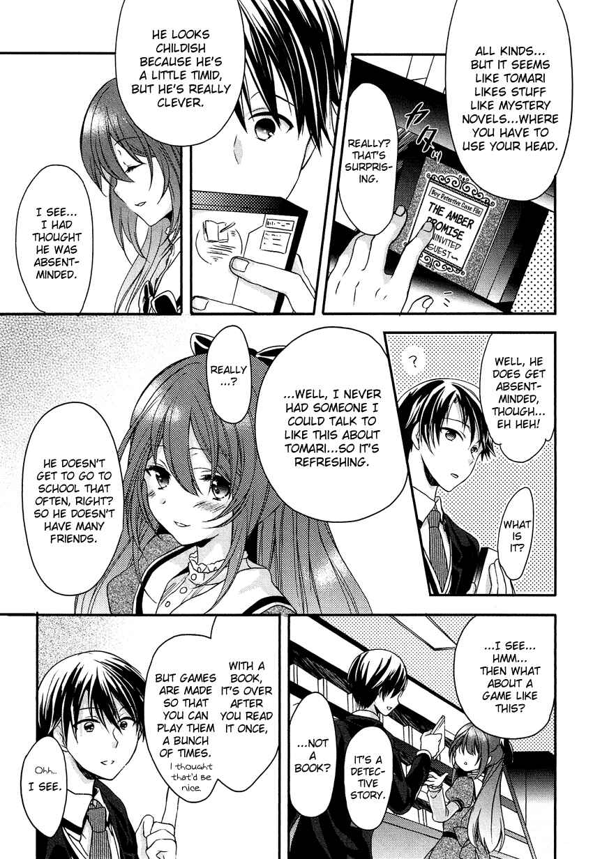 Page 12 Chapter 6 Gisou Honey Trap
