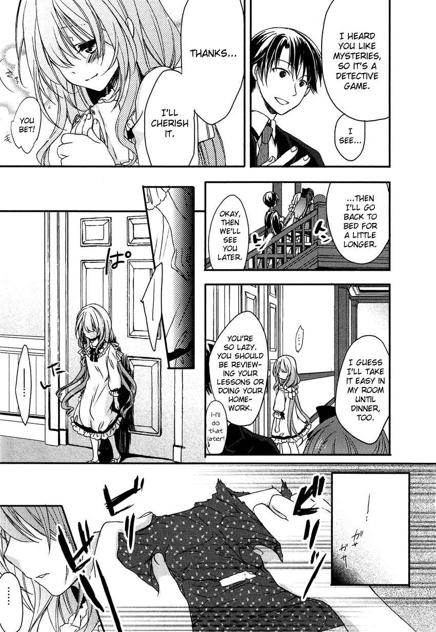Page 16 Chapter 6 Gisou Honey Trap