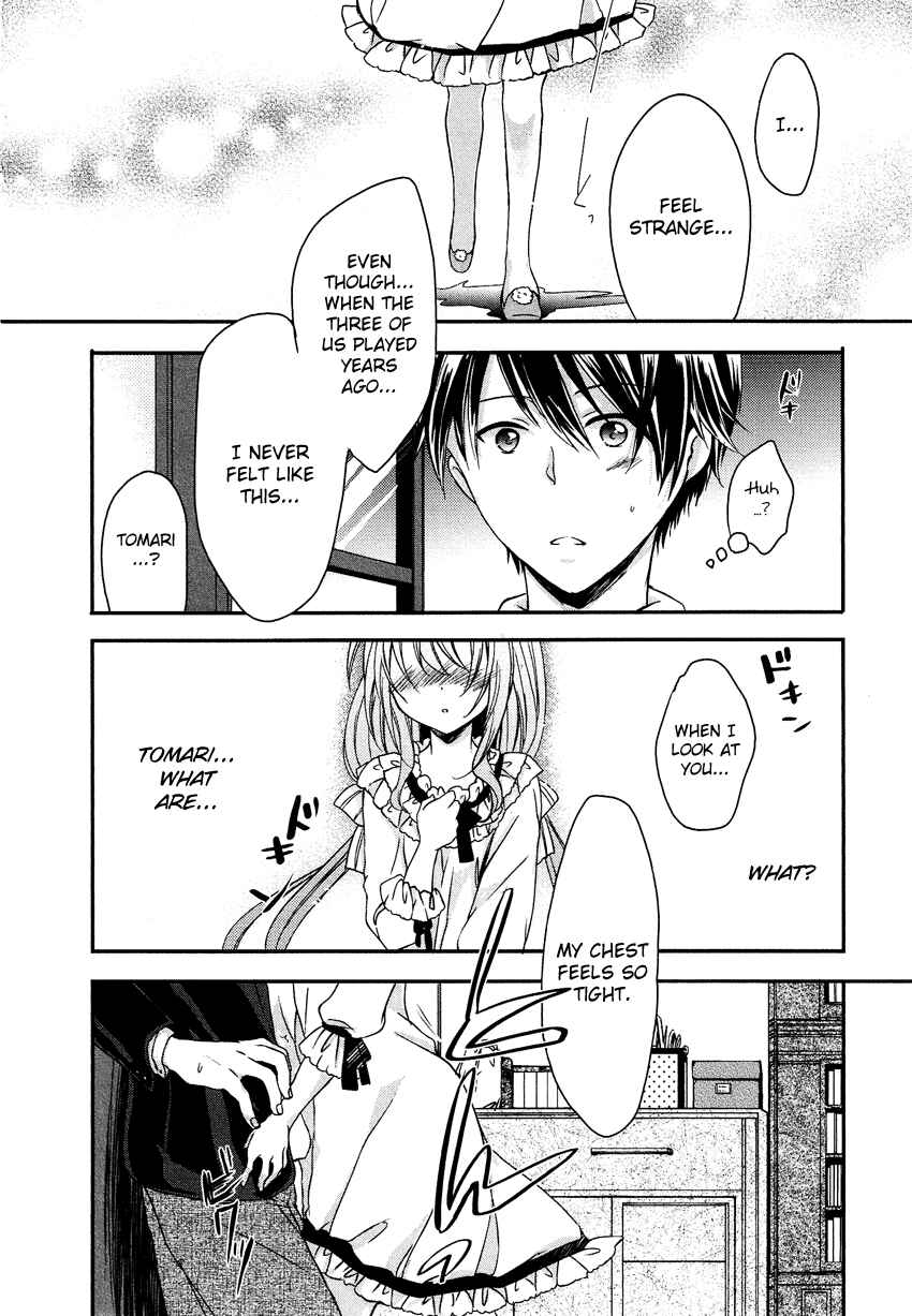 Page 19 Chapter 6 Gisou Honey Trap
