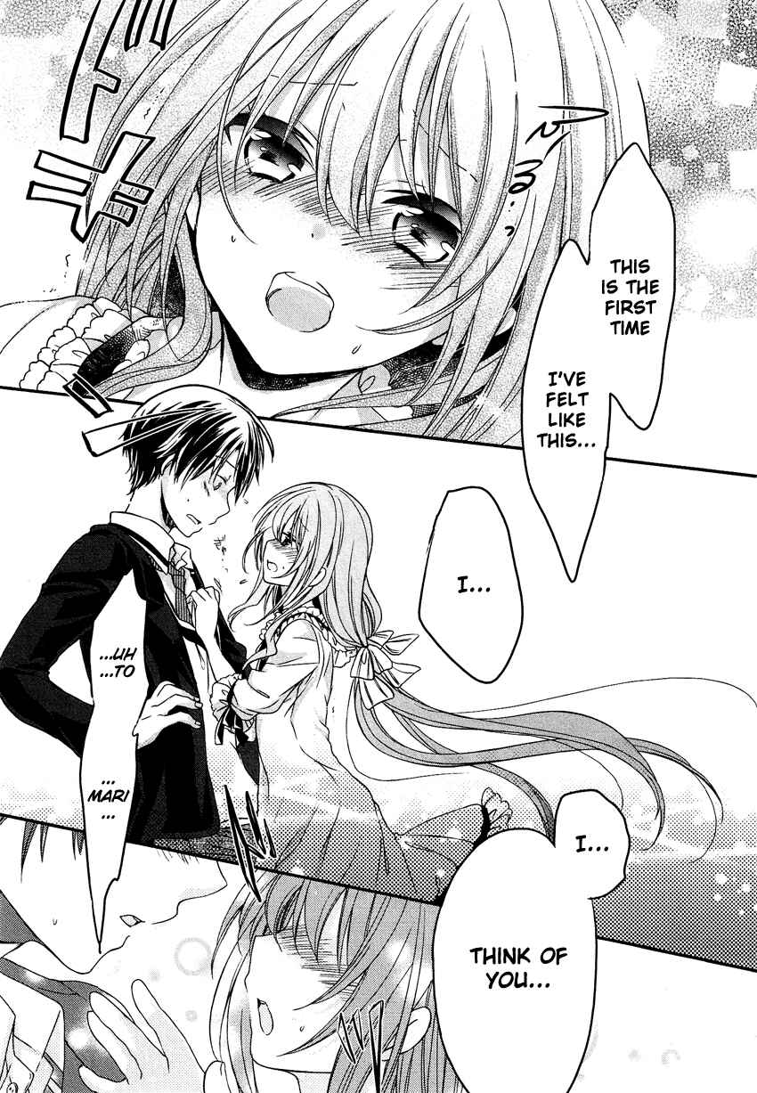 Page 20 Chapter 6 Gisou Honey Trap