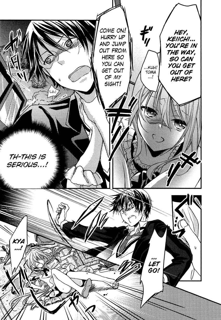 Page 22 Chapter 6 Gisou Honey Trap