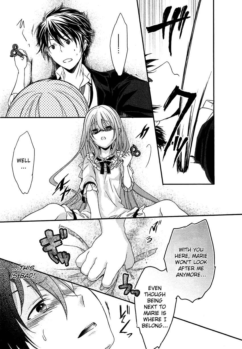 Page 24 Chapter 6 Gisou Honey Trap