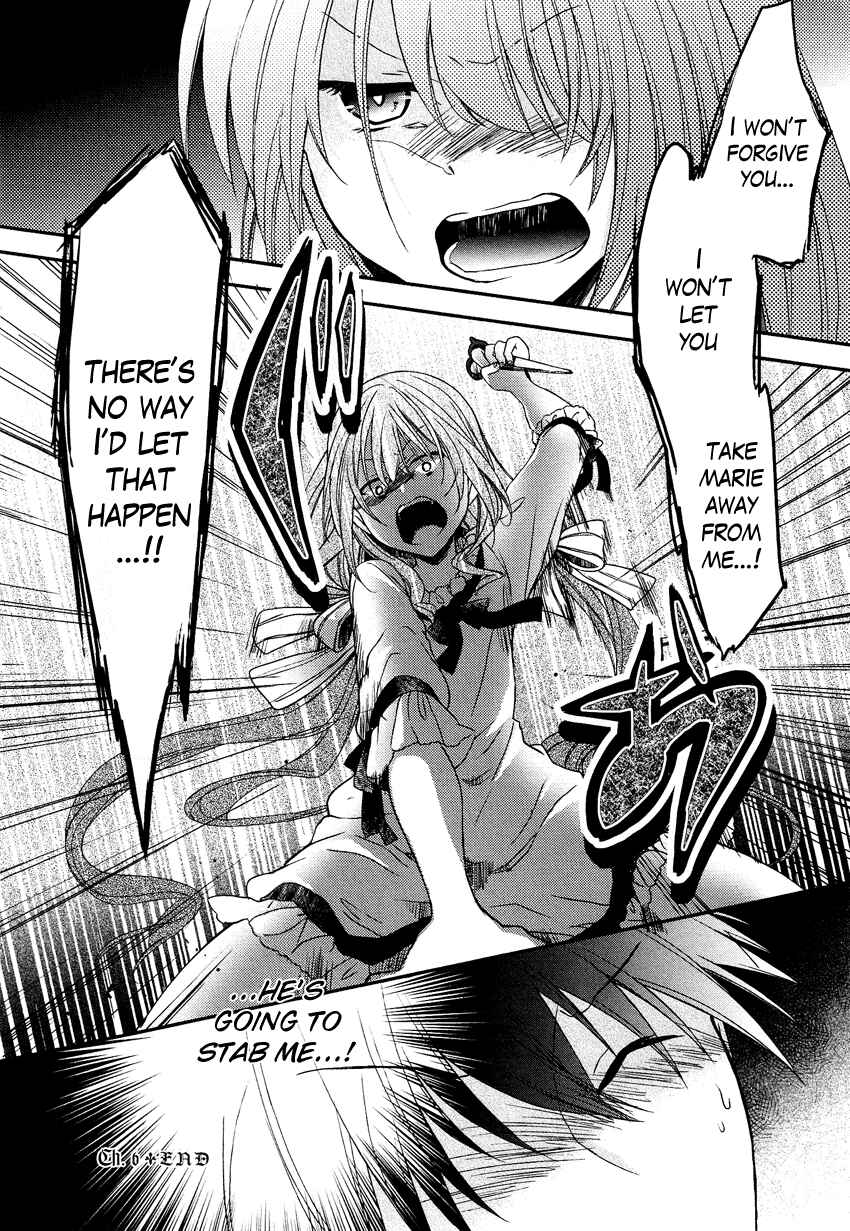 Page 25 Chapter 6 Gisou Honey Trap