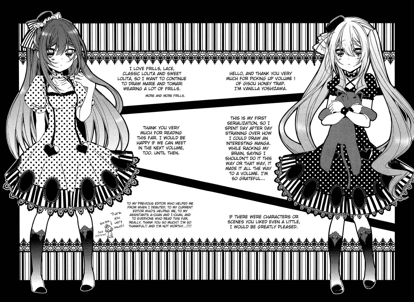 Page 29 Chapter 6 Gisou Honey Trap