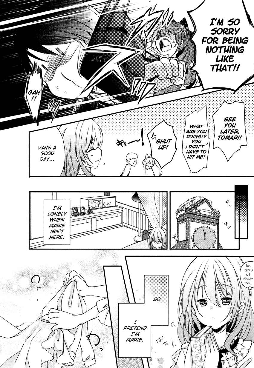 Page 7 Chapter 6 Gisou Honey Trap