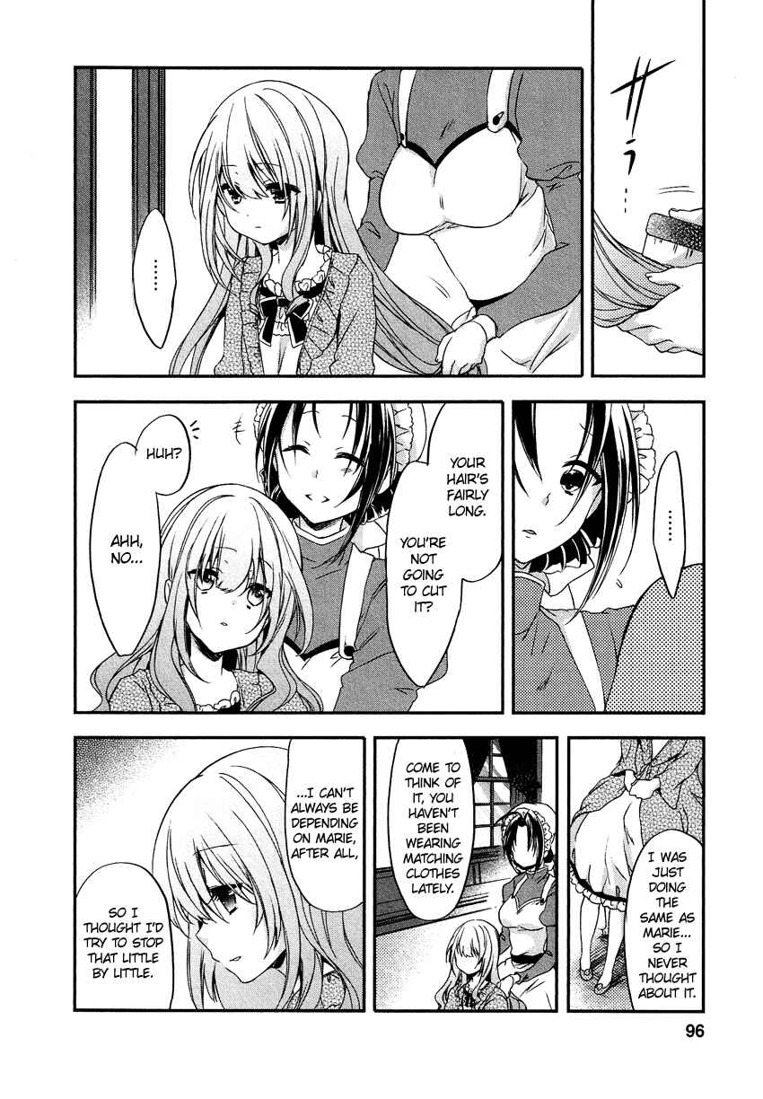 Page 19 Chapter 10 Gisou Honey Trap