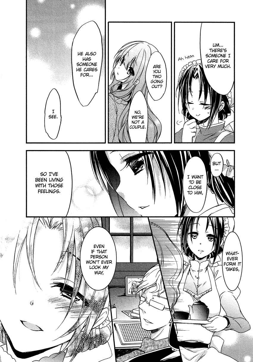 Page 21 Chapter 10 Gisou Honey Trap
