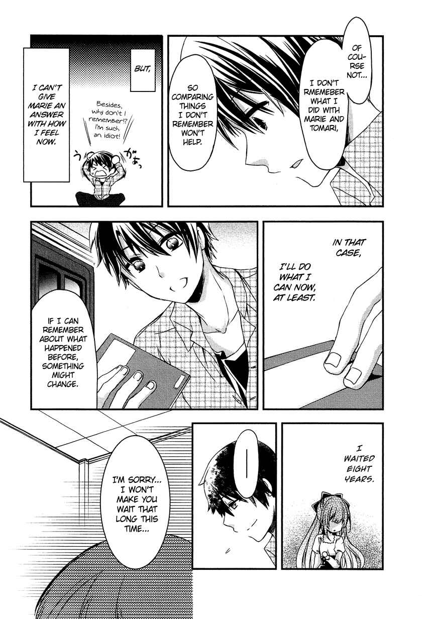 Page 24 Chapter 10 Gisou Honey Trap