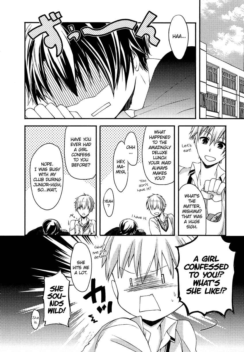 Page 3 Chapter 10 Gisou Honey Trap