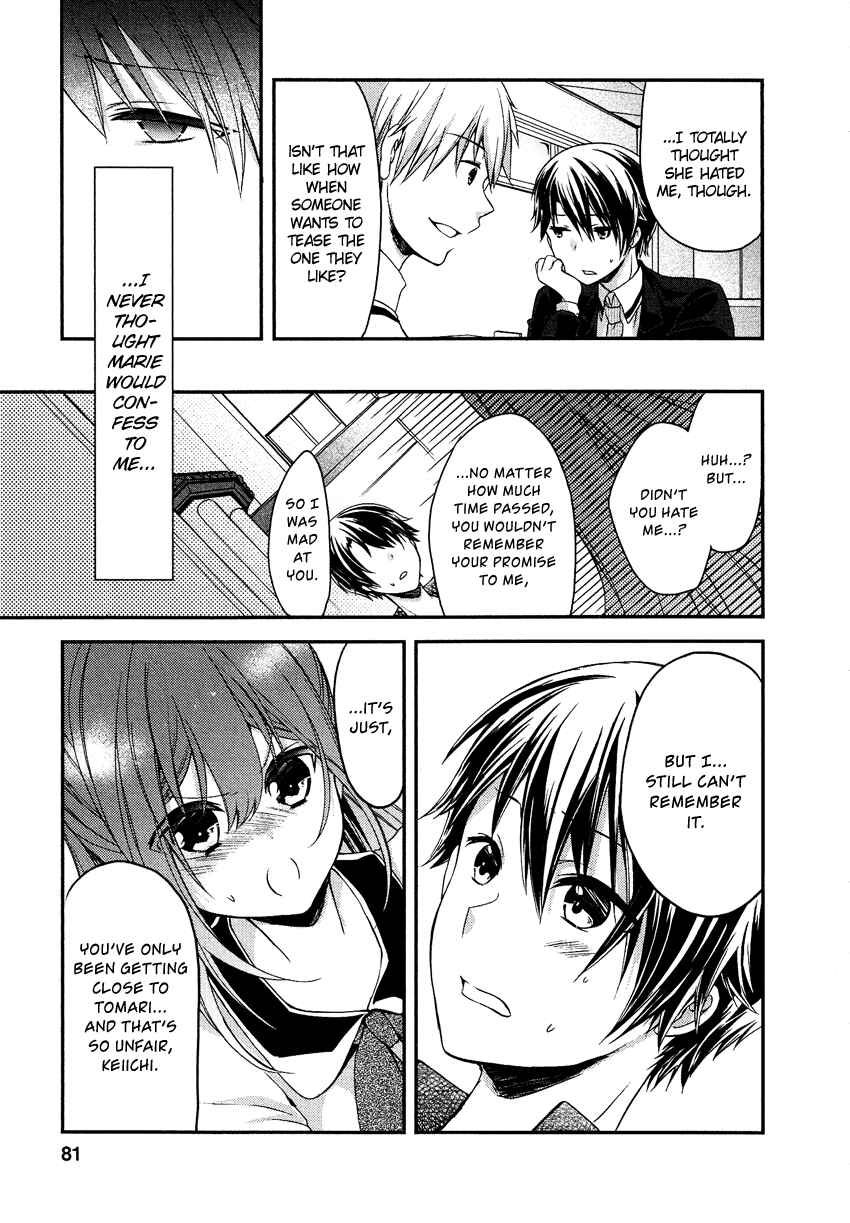 Page 4 Chapter 10 Gisou Honey Trap