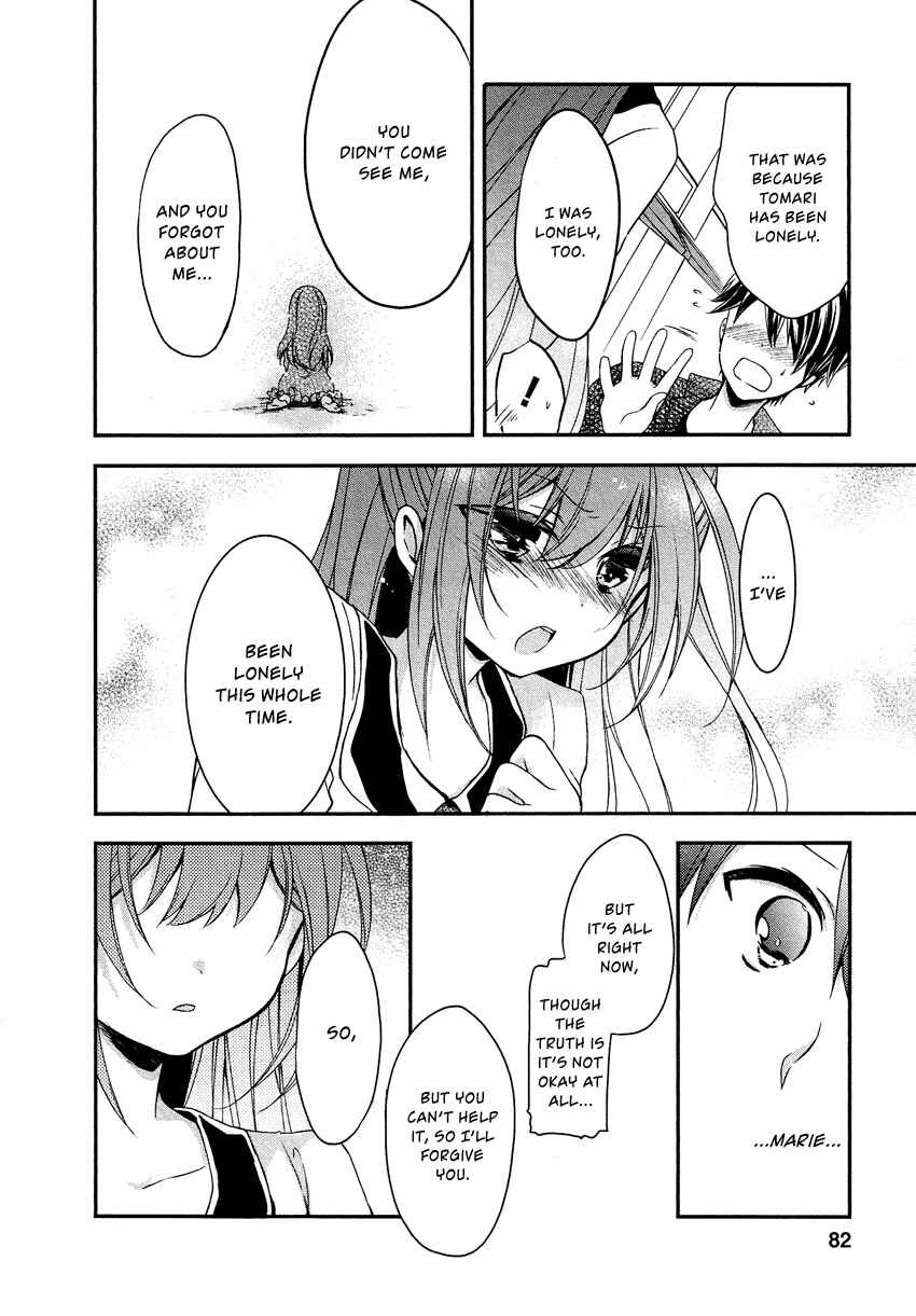 Page 5 Chapter 10 Gisou Honey Trap