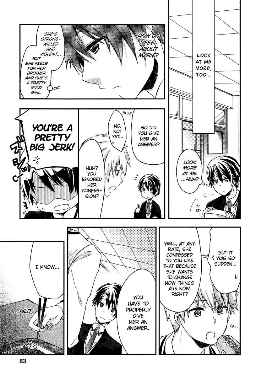 Page 6 Chapter 10 Gisou Honey Trap