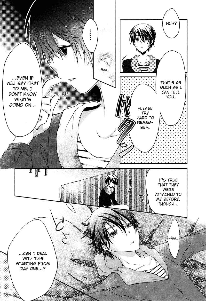 Page 12 Chapter 2 Gisou Honey Trap