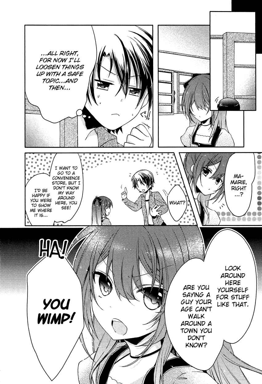 Page 13 Chapter 2 Gisou Honey Trap
