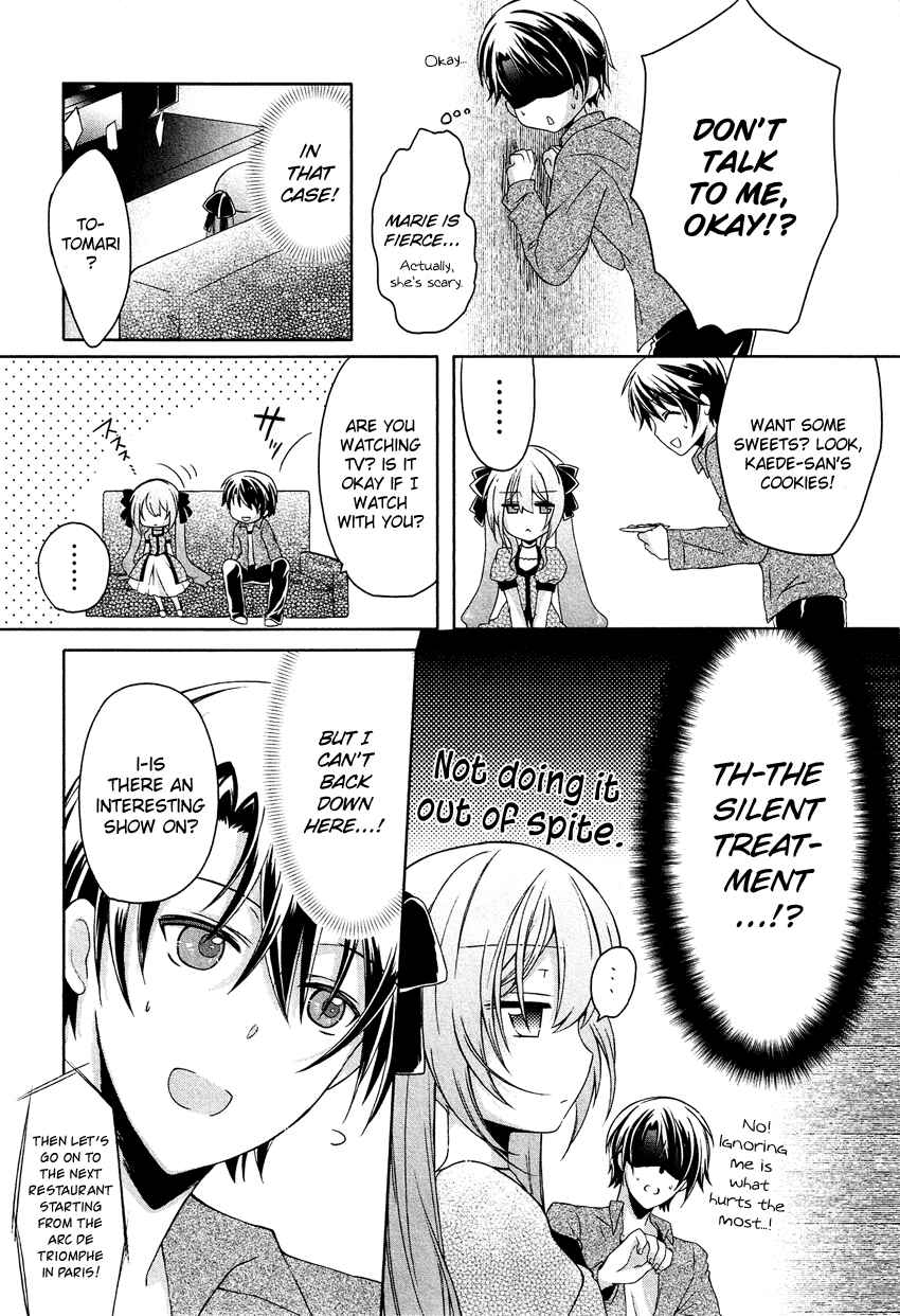 Page 14 Chapter 2 Gisou Honey Trap