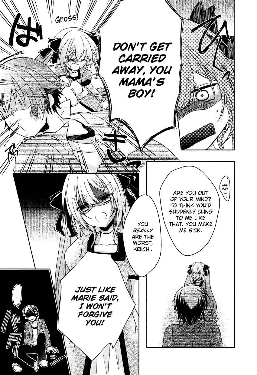 Page 18 Chapter 2 Gisou Honey Trap