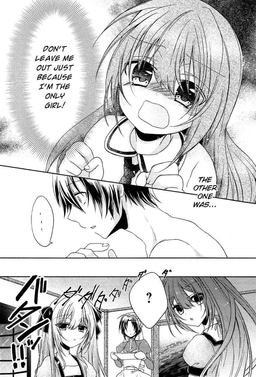 Page 22 Chapter 2 Gisou Honey Trap