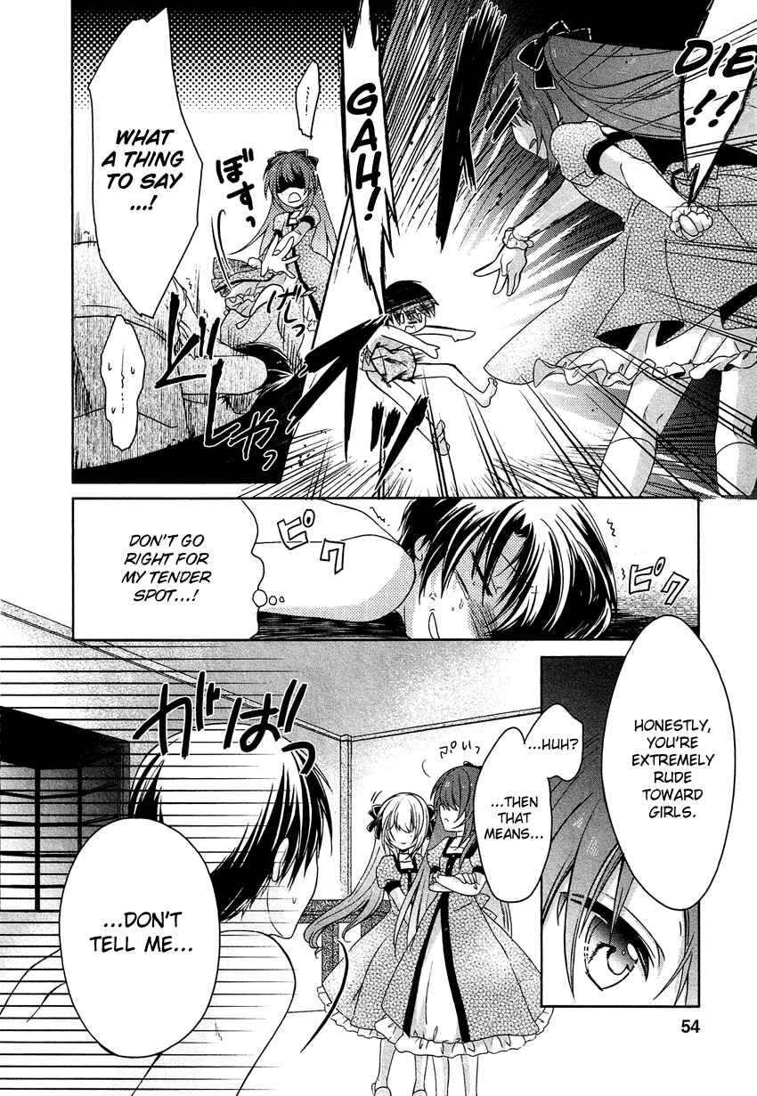 Page 25 Chapter 2 Gisou Honey Trap
