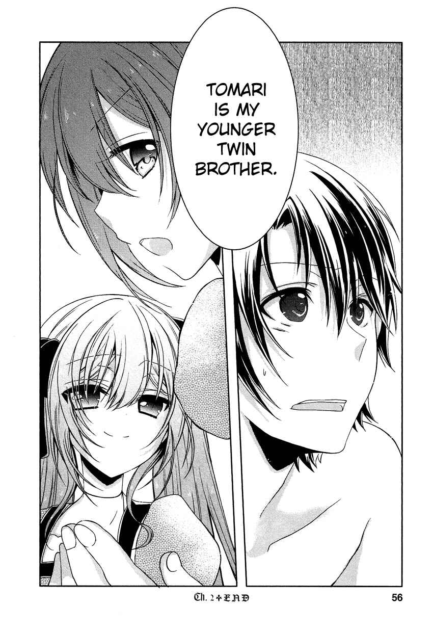 Page 27 Chapter 2 Gisou Honey Trap