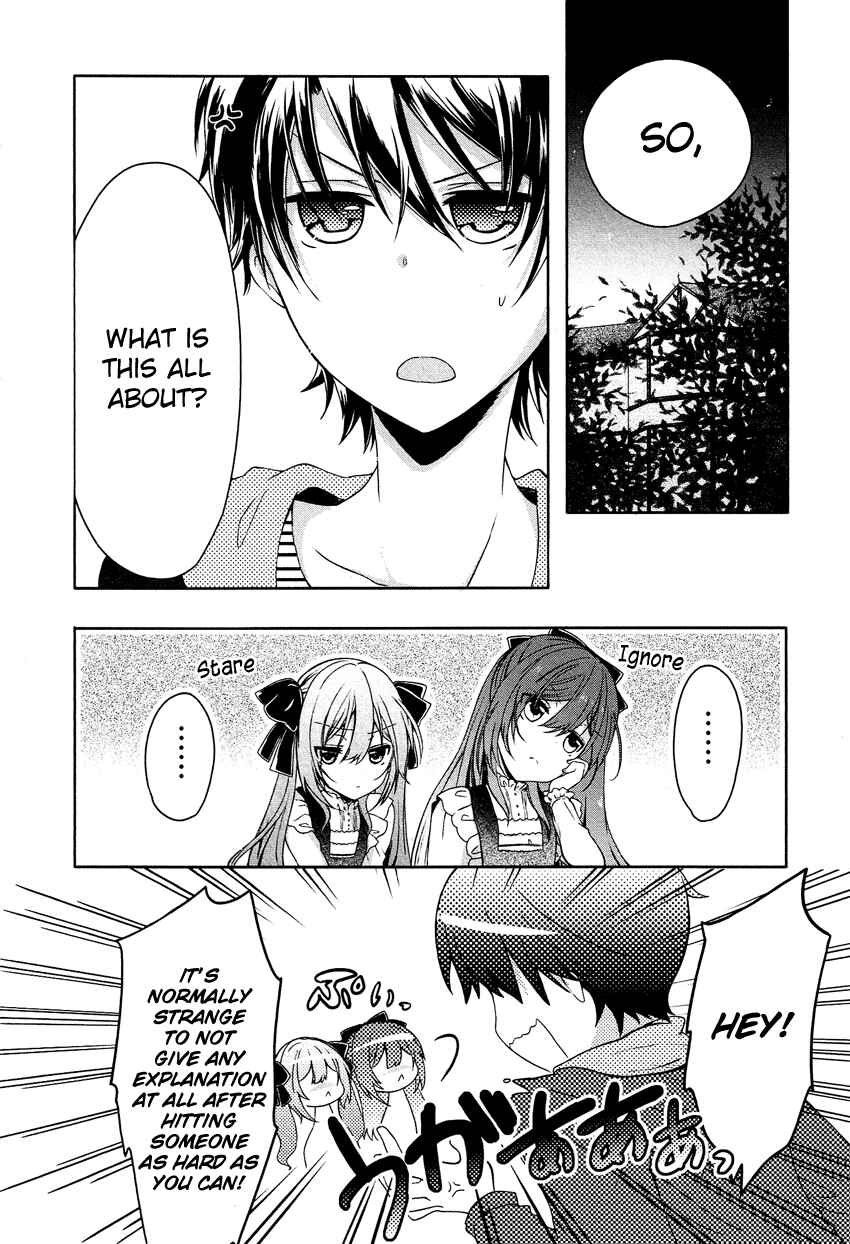 Page 3 Chapter 2 Gisou Honey Trap