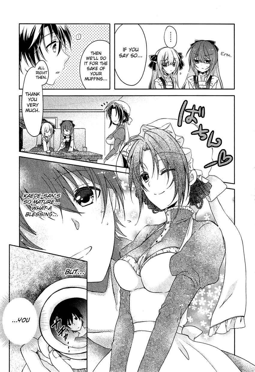 Page 6 Chapter 2 Gisou Honey Trap