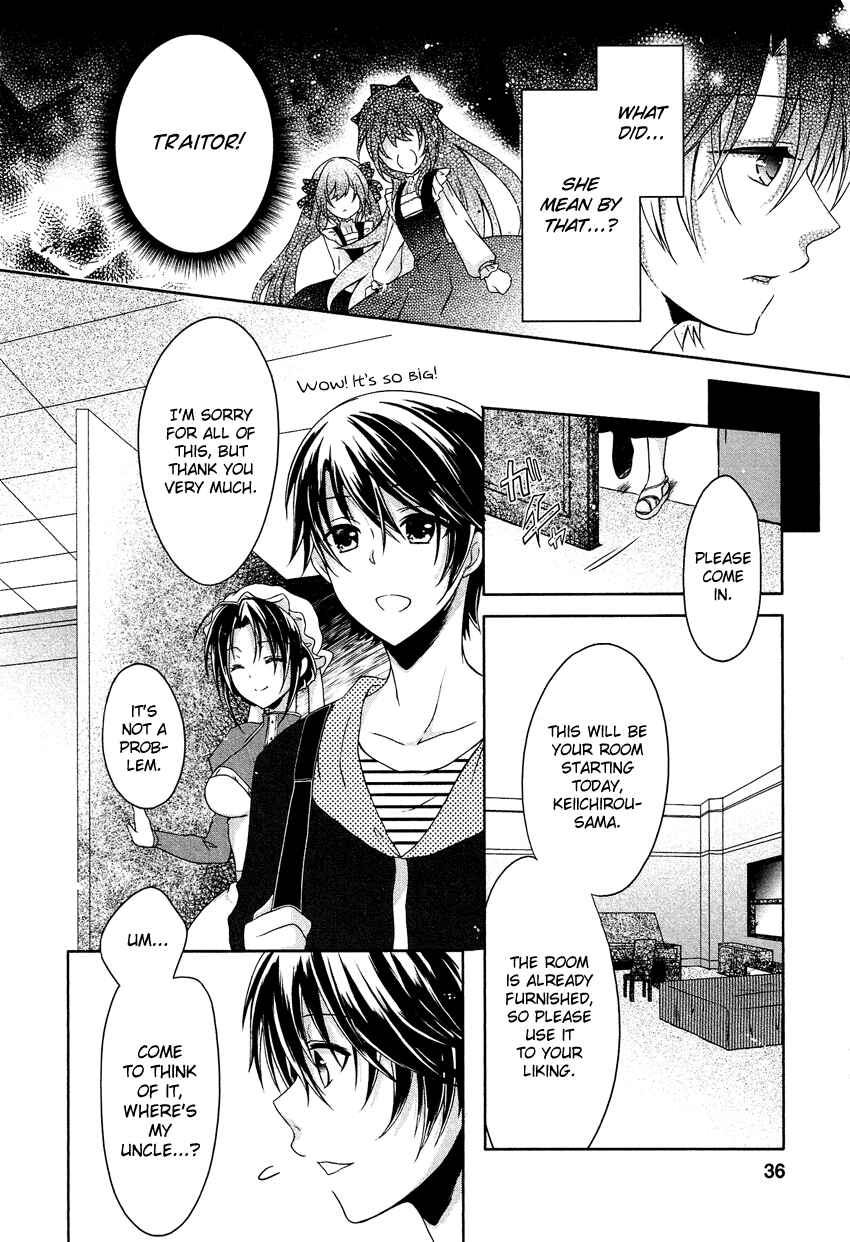 Page 7 Chapter 2 Gisou Honey Trap