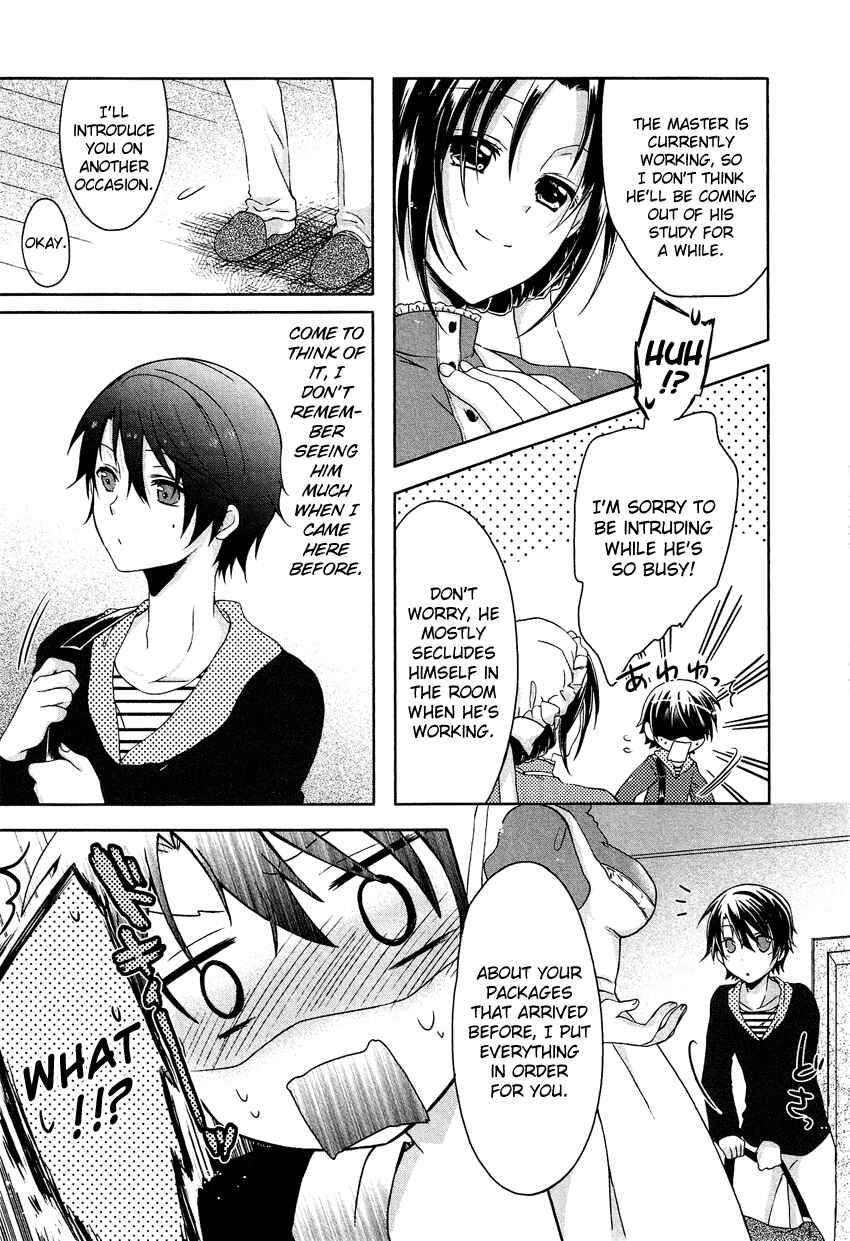 Page 8 Chapter 2 Gisou Honey Trap