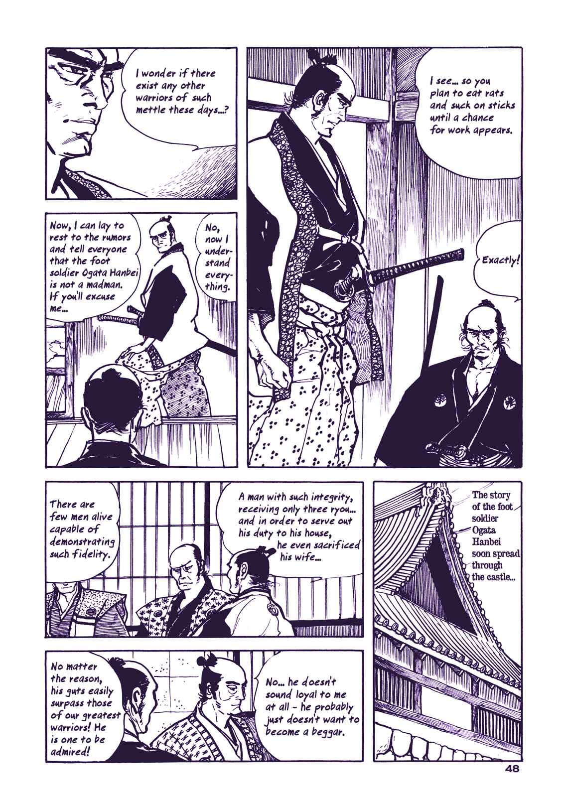 Page 16 Chapter 2 Proud to be a Samurai