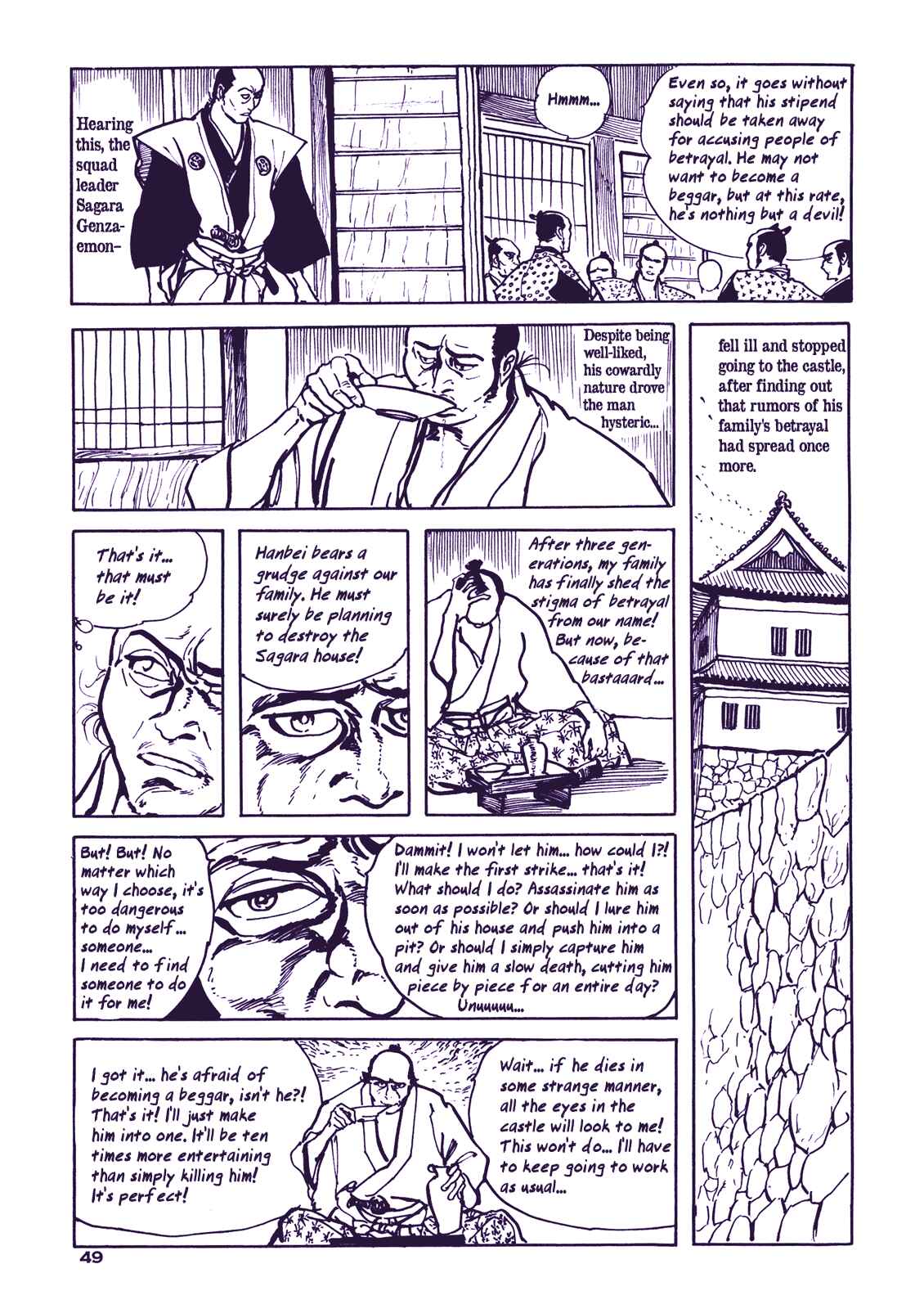 Page 17 Chapter 2 Proud to be a Samurai